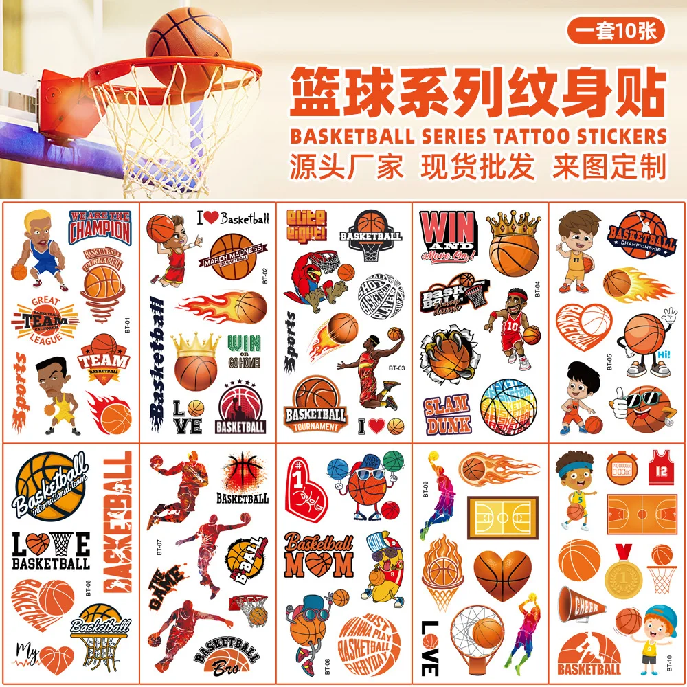 

Новые баскетбольные тату-наклейки, Детские Мультяшные наклейки для фанатов, клубов, событий, вечеринок, спорта, временные наклейки, водонеп...