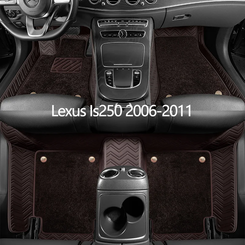 

Кожаные автомобильные коврики на заказ для Lexus Is250 2006 2007 2008 2009 2010 2011, автомобильные коврики, аксессуары для интерьера