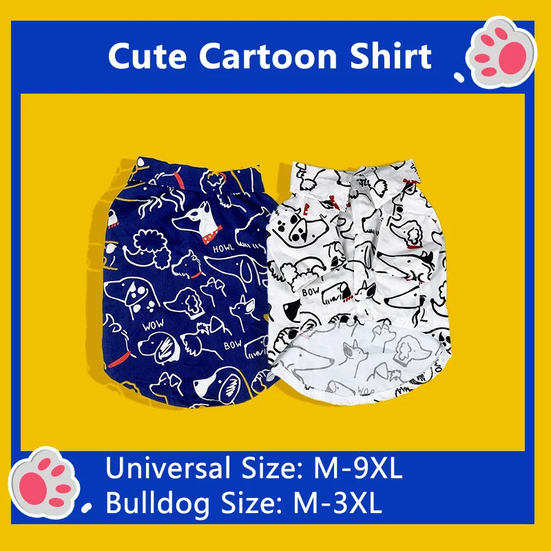 

Летняя модная Милая рубашка с принтом для домашних животных, модная удобная повседневная футболка для больших собак, одежда для средних и б...