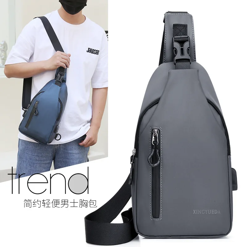 Men's Chest Bag Men's Casual Men's Backpack Sports Function Oblique Shoulder Bag Fashion Tactical Single Shoulder Crossbody Bag