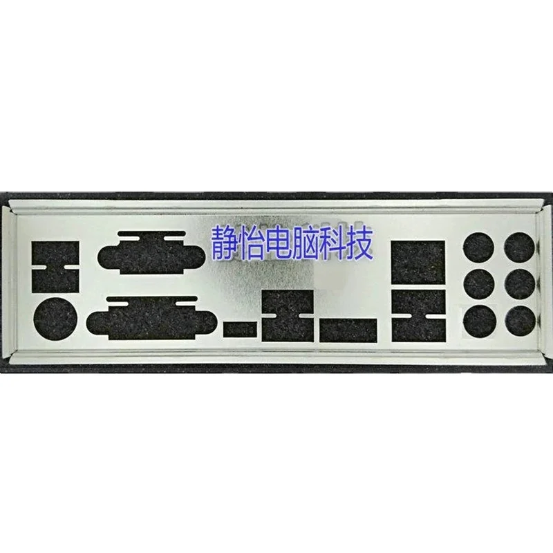 

IO Shield Back Plate BackPlate Blende Bracket Bezel Motherboard Baffle for GIGABYTE GA-Z170XP-SLI