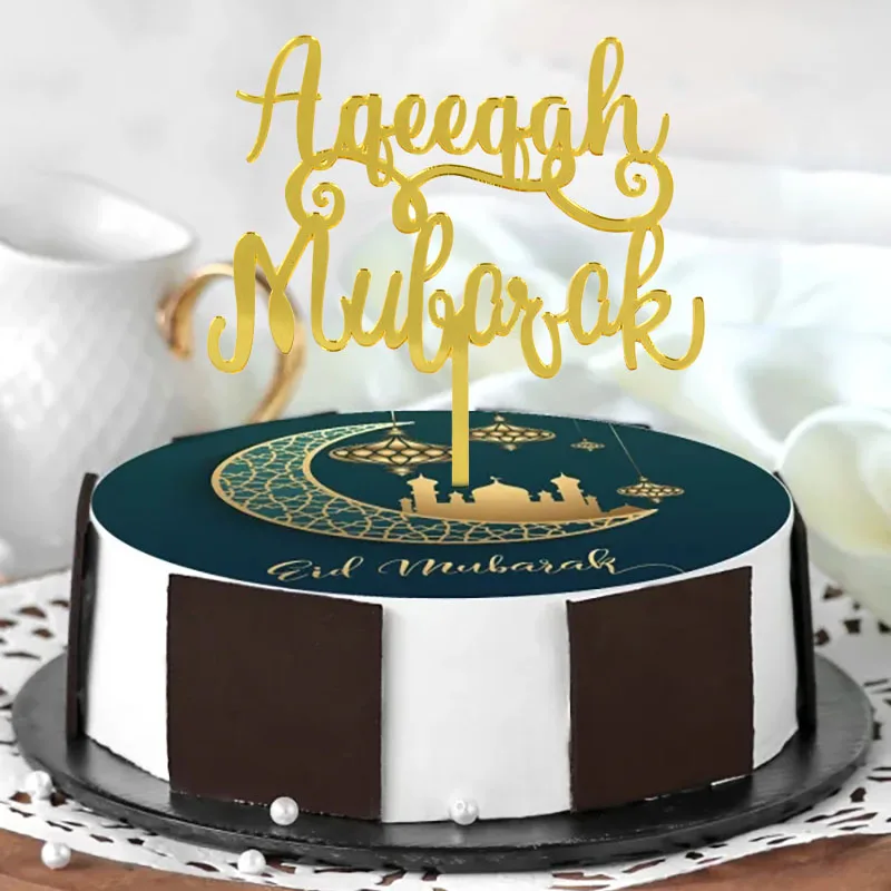 

1P Eid Mubarak Acrylic Cupcake Topper Gold Ramadan Kareem Cake Topper Islamic Muslim Festival Party Cake DIY Decoration Supplies