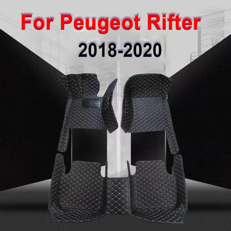 

Автомобильные напольные коврики для PEUGEOT рифтер 2018-2020, индивидуальные автомобильные накладки на ногу, аксессуары для автомобиля