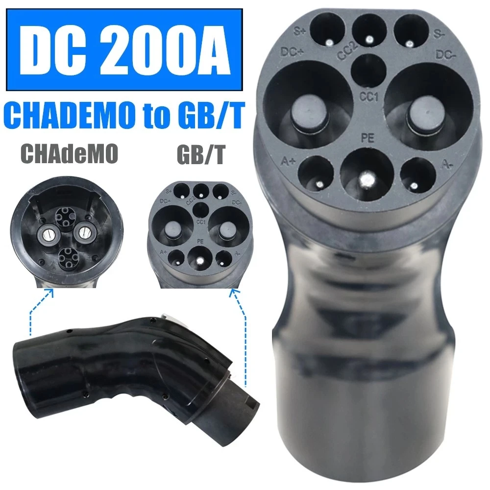 

CHAdeMO to GB/T plug adapter