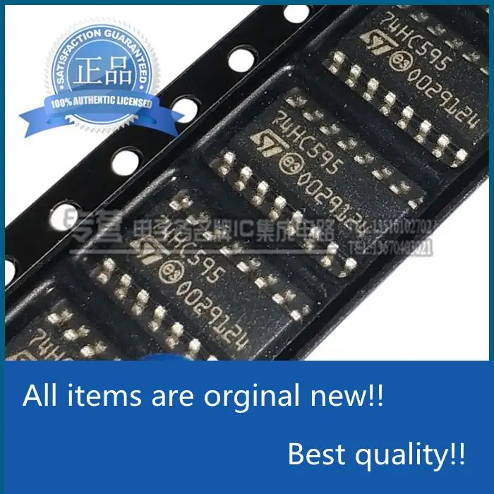 

10pcs 100% orginal new M74HC595RM13TR silkscreen 74HC595 narrow body patch SOIC-16 shift register