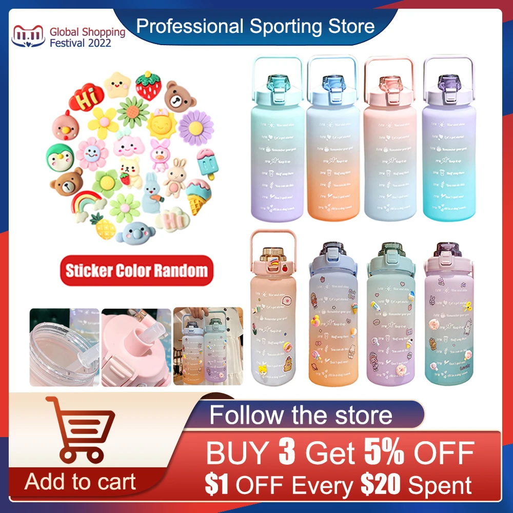 

Бутылка для воды большой вместимости, 2 л, с крышкой для отскока, напоминание о времени, герметичная матовая чашка для занятий спортом на отк...