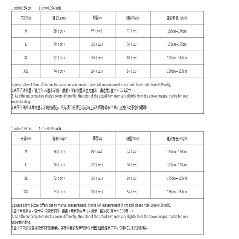 Men's running sports cropped pants men's new solid color slim cropped pants fitness sports leisure bundle foot closing