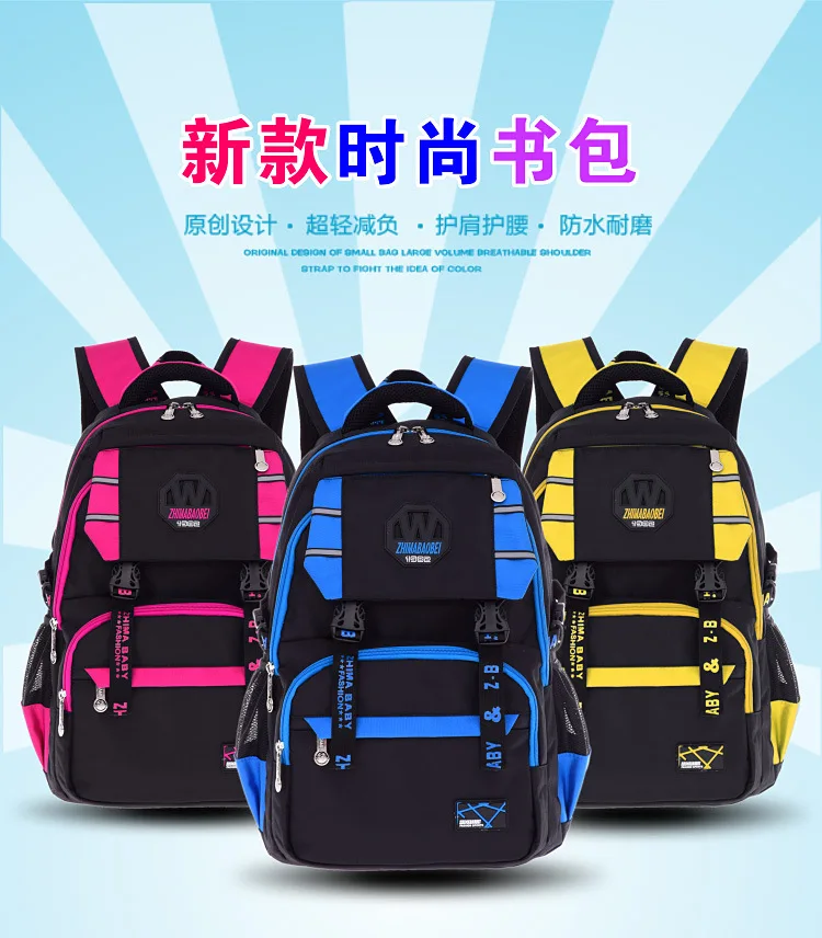 Waterproof School Bags For Children Schoolbag large school Backpack Girls Boys primary Backpacks Kids book bag mochila escolar