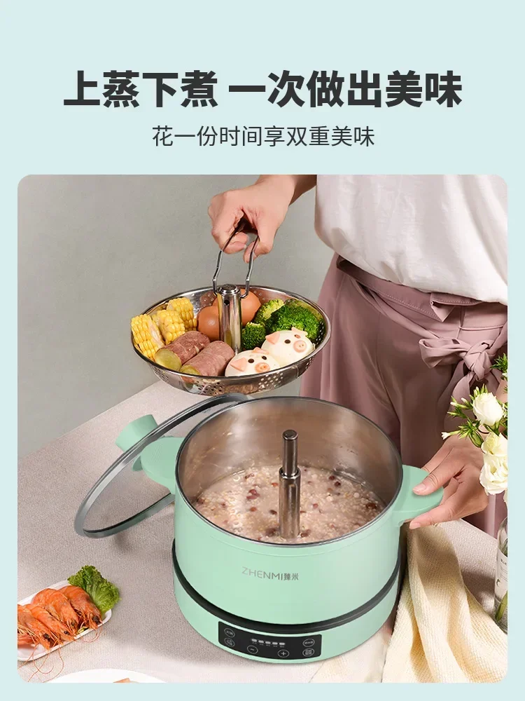 ZHENMI Intelligent Automatic Lifting Electric Hot Pot Household Multifunctional Integrated 4L 220V