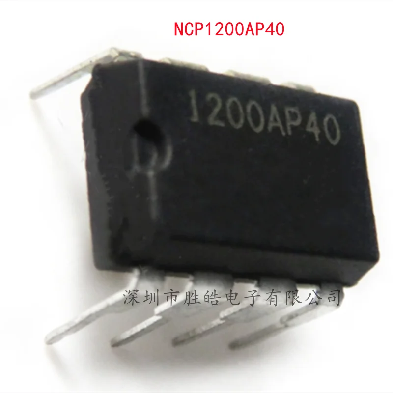 (10PCS)  NEW  NCP1200AP40  1200AP40   NCP1200P40   1200P40   Straight In  DIP-8   Integrated Circuit
