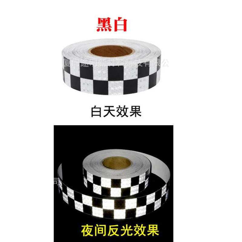 

Светоотражающая лента для автомобилей 3 метра