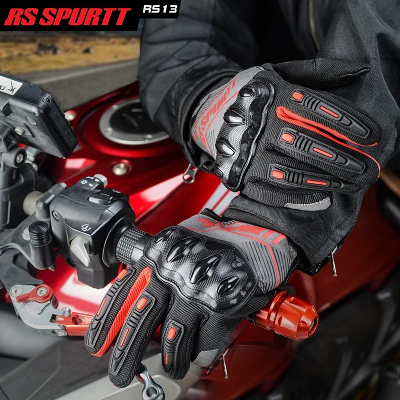 Мотоциклетные перчатки с полным пальцем гоночные защита для занятий спортом на
