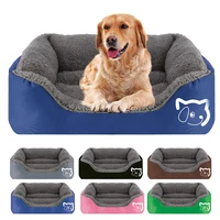 dog bed cat puppy sofa bed for larger dogs anti stress dog cat sleeping bag kennel bed house cushion pet product dog accessories