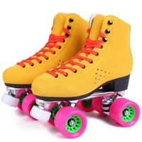 steel bracket double line roller skate female suede 2 row quad skate fashion pink yellow sport patines pro skating gears