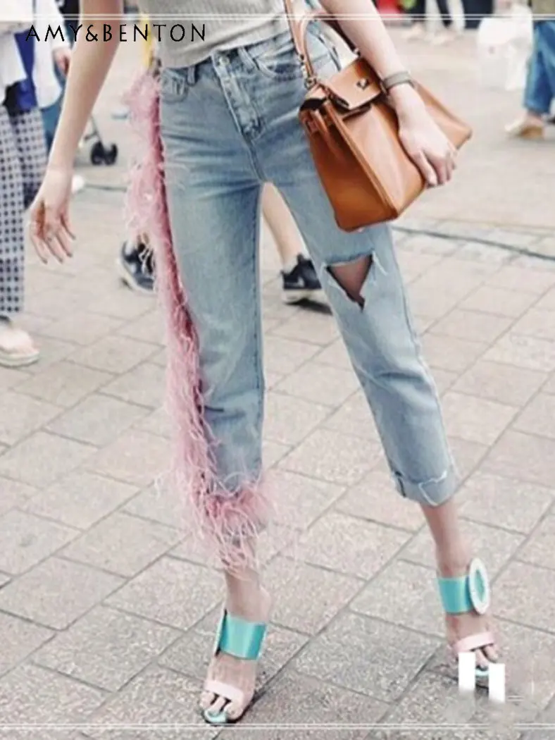 Luxury Ostrich Feather Fashion Ripped Pink Feather Asymmetric Irregular Jeans Women's Light Blue Loose Straight Denim Pants