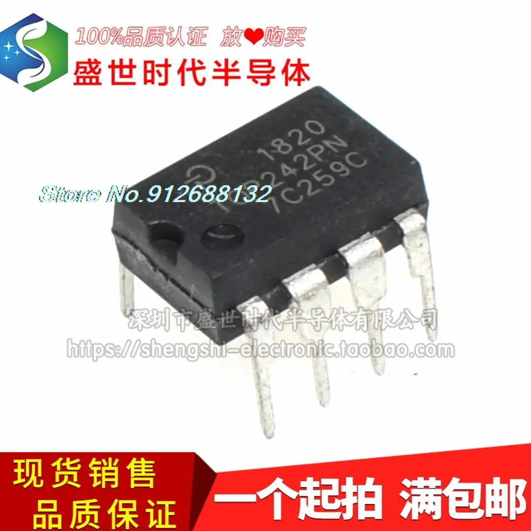 

20PCS/LOT TOP242PN TOP242P DIP-7 7 IC