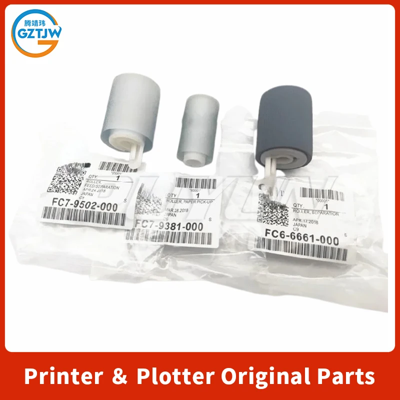 Ролик лотка для Sharp MX C2621 3121 3581 3081 4081 5081 6081 352 ролик захвата бумаги NROLR2126FCZZ NROLR2125FCZZ