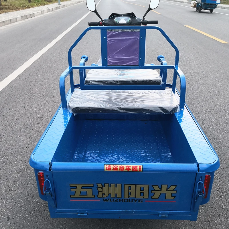 Электрический трехколесный грузовик Новый бытовой телефон скутер для взрослых