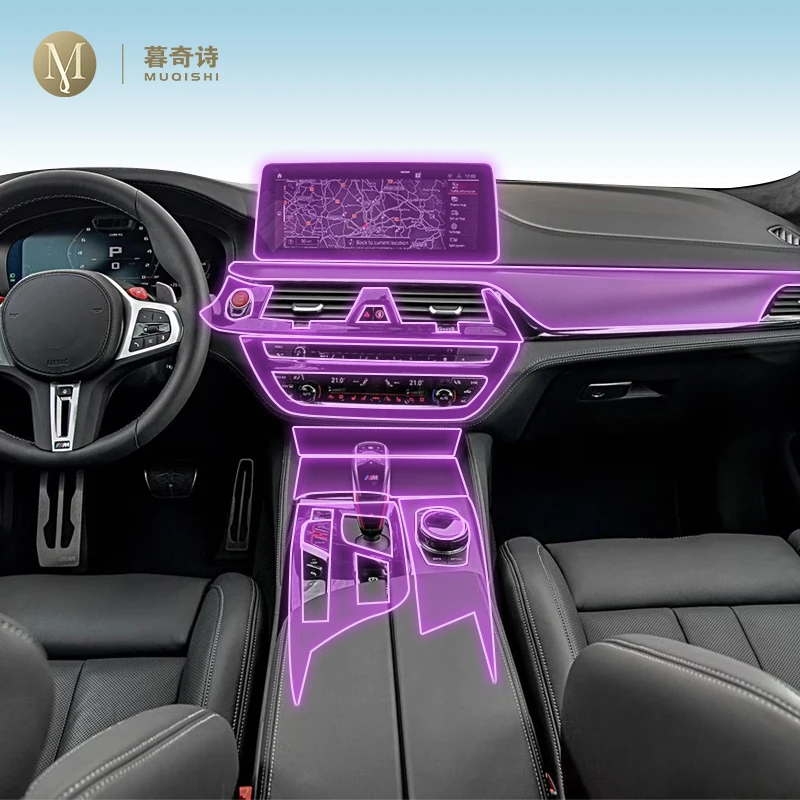 MUQSHI предварительно вырезанная внутренняя панель трансмиссии автомобиля