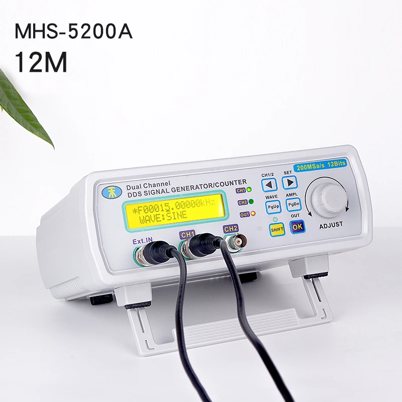 MHS-5200A 12MHz лабораторный преподавательный двухканальный генератор сигналов DDS с