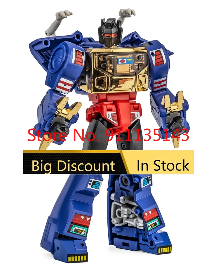 Toy Deformed Model