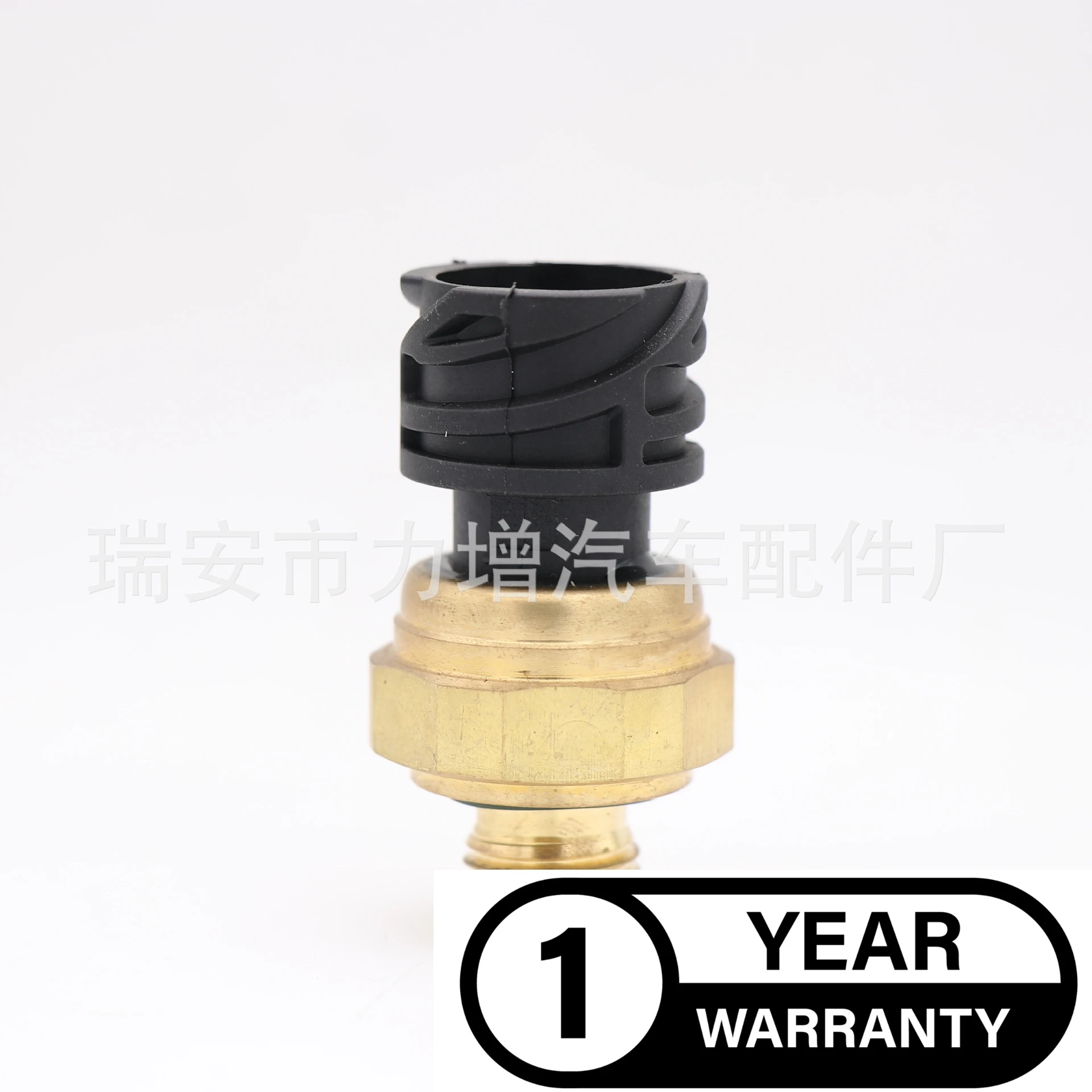 Датчик давления масла для 1826279 DAF