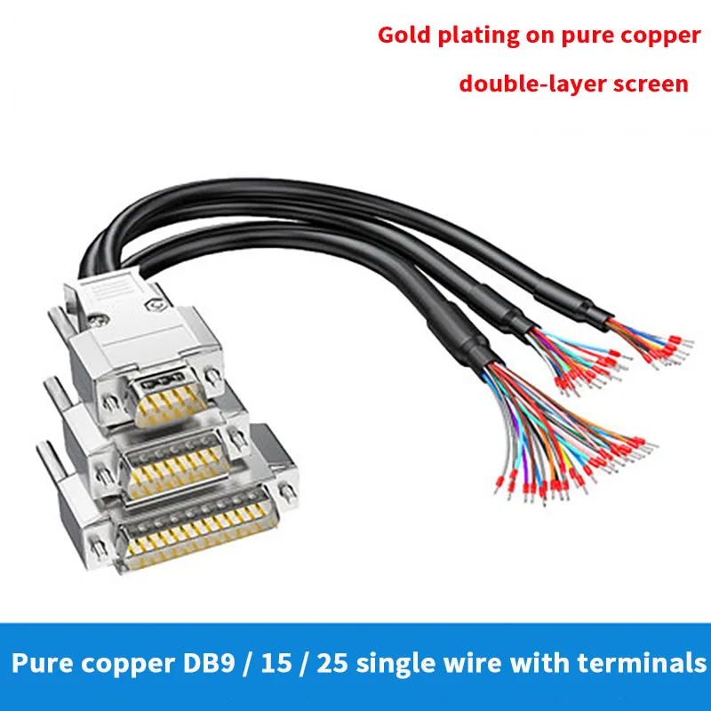 

Industrial grade metal DB9 / DB15 / DB25 connecting cable solid pin gold plated male and female (single wire with terminal)