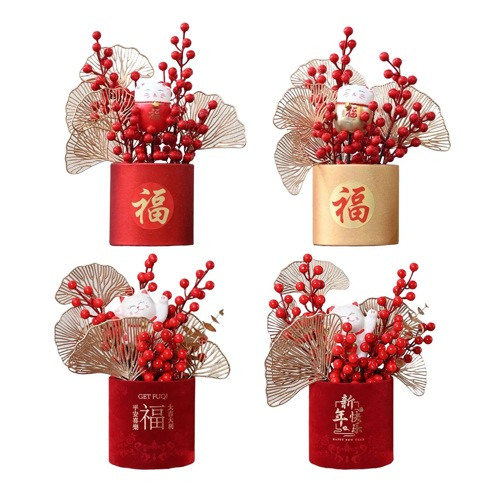

Chinese Flower Basket Ornament Flower Arrangement for Party Decor