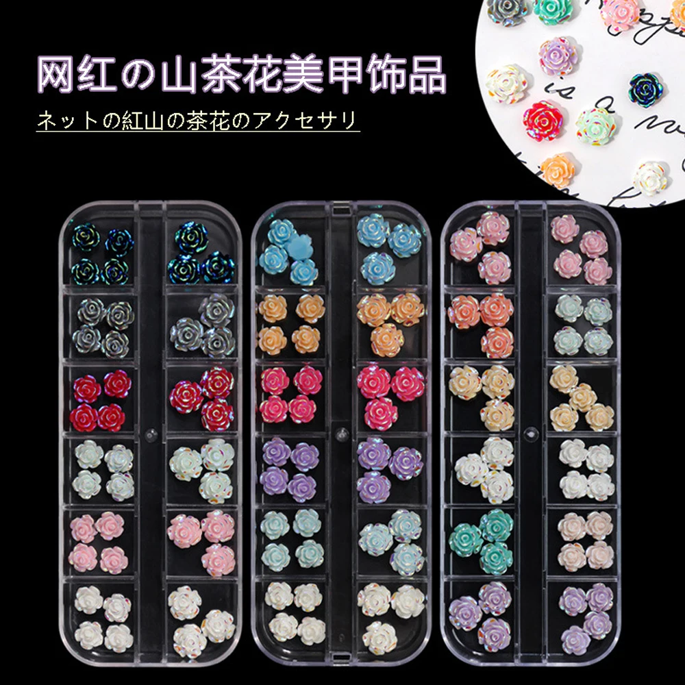 

1 коробка цветение Камелия украшение для ногтей 3D Смола симфония цветок амулеты аппликация Ювелирное Украшение Аксессуары для самостоятел...