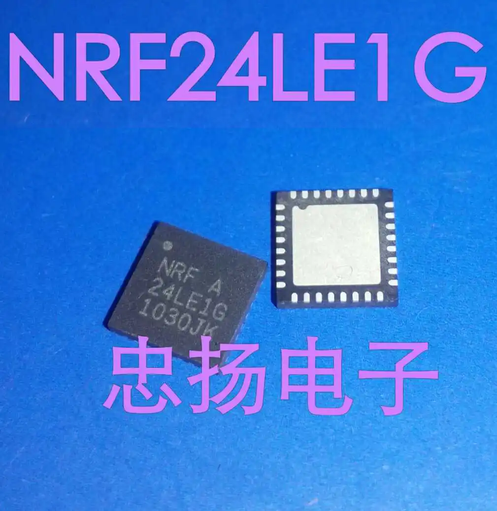

Free shipping NRF24LE1G QFN32 5PCS