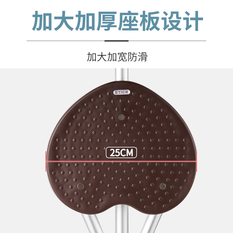 Сверхлегкий табурет-трость твердый Портативный Табурет для пожилых людей