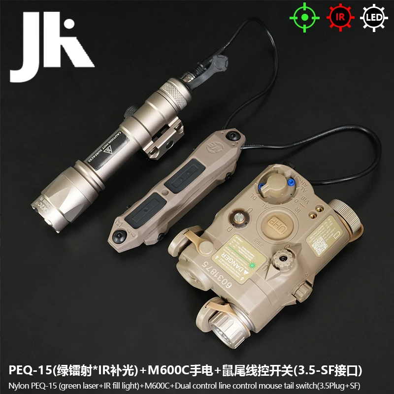 Тактический светодиодный фонарик для страйкбола SF M600 M600C PEQ15 PEQ-15 Красная точка