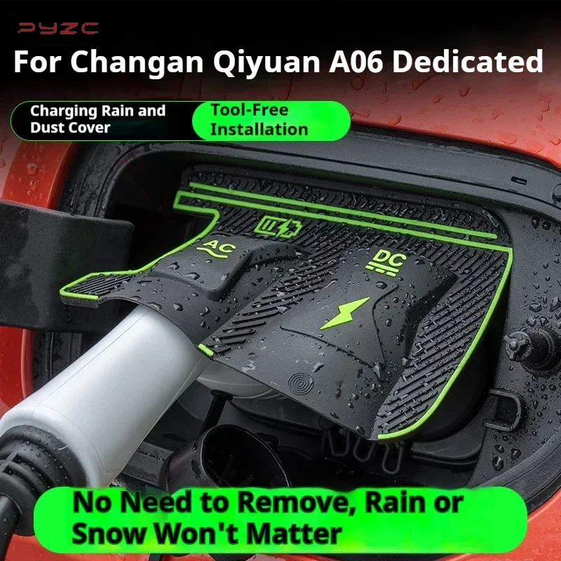 Фото Солнцезащитный козырек для лобового стекла Dongfeng Forthing Star Sea S7 V9, водонепроницаемый чехол для зарядного порта/зарядного устройства от дождя, летний автомобильный чехол №4