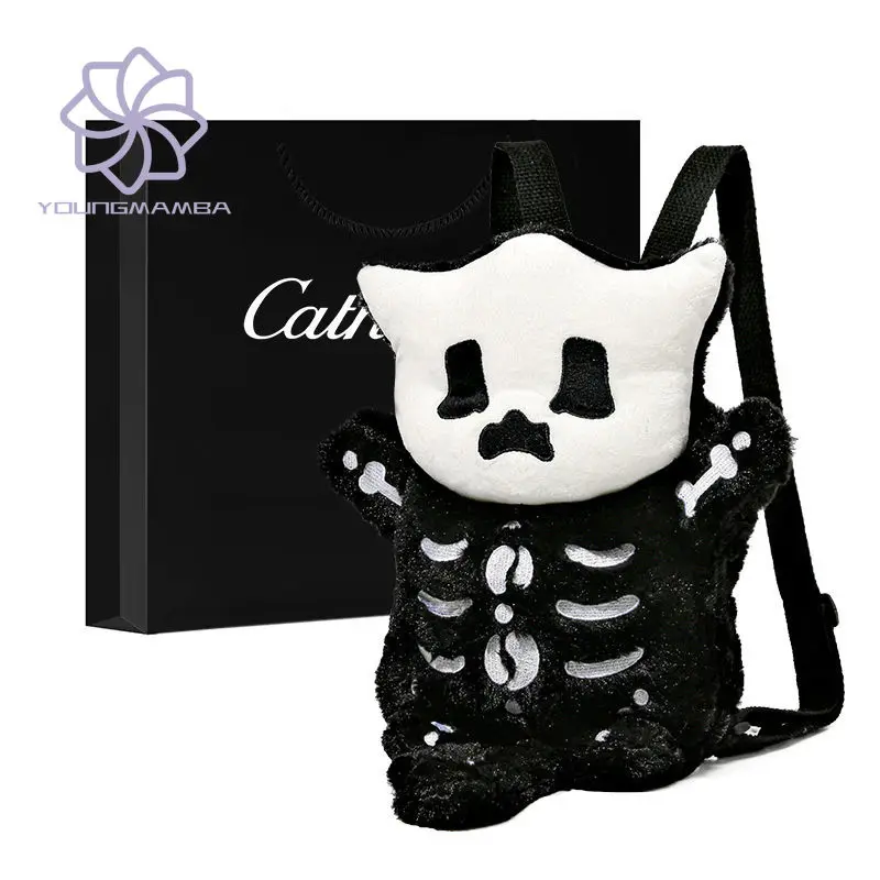 

2023 New Streetwear Funny Plush Backpack for Women 2000s Chic Fashion Plush Bag Y2k