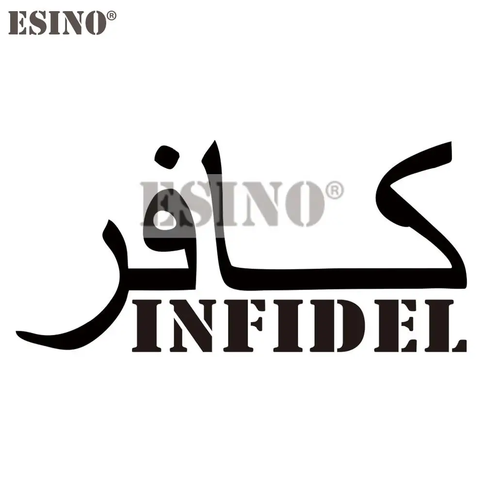 Автомобильный Стайлинг, Isram ПВХ 3D резьба, автомобильный аксессуар, наклейка, мультяшный автомобиль, наклейка, креативный узор, винил