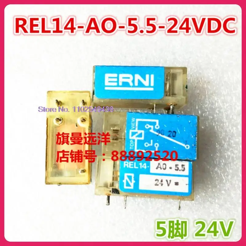 

REL14-AO-5.5 24V REL14-A0-5.5 5 24VDC