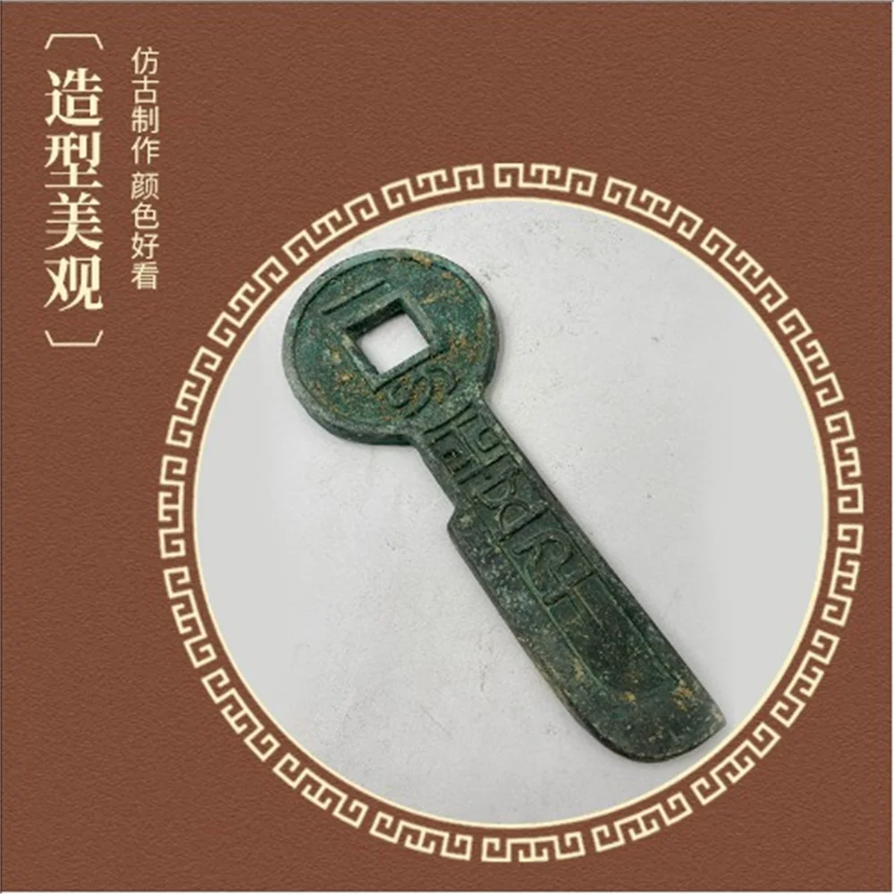 Античный стиль один нож Плоские 5000 Антикварные Монеты антикварная коллекция