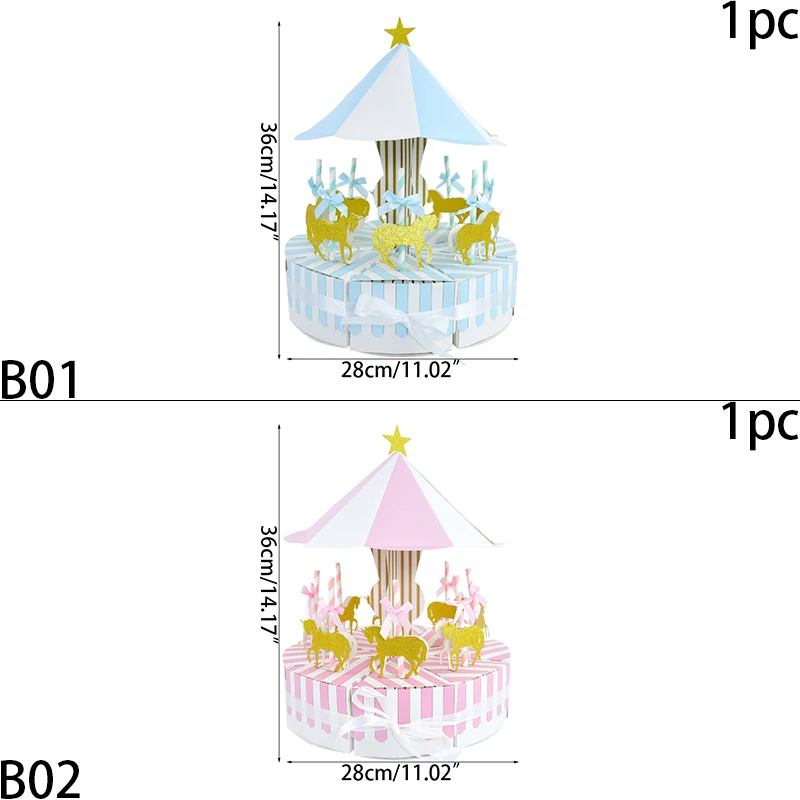 Креативная бумажная подарочная коробка в виде карусели свадебные сувениры для