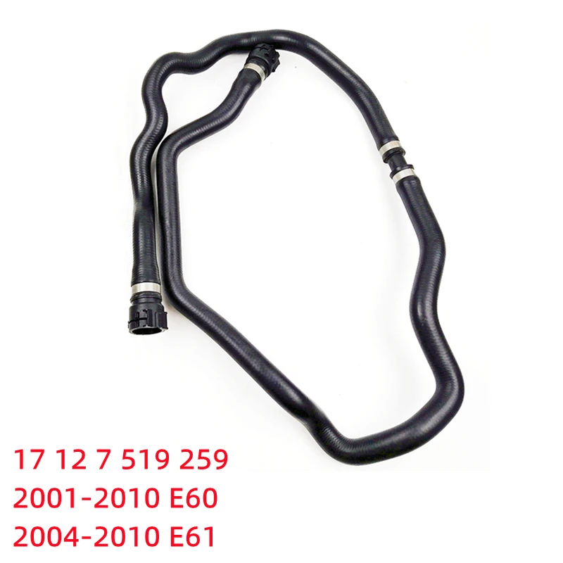 

Cooling System Rubber Hose Radiator Hoses For BMW E60 E61 17127519259