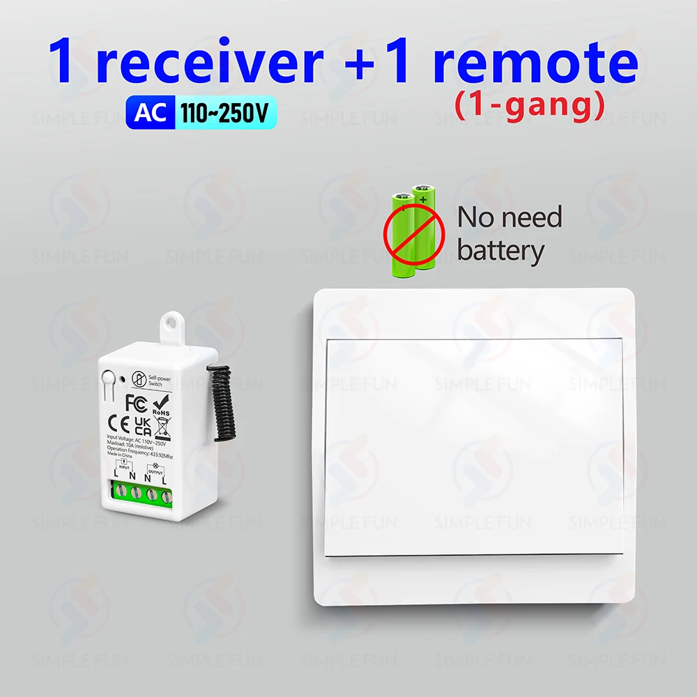 Беспроводной выключатель света SLMPLEFUN