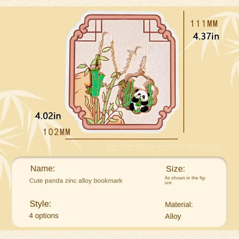 Панда мультфильм маркер закладки в виде животных оригинальный милый