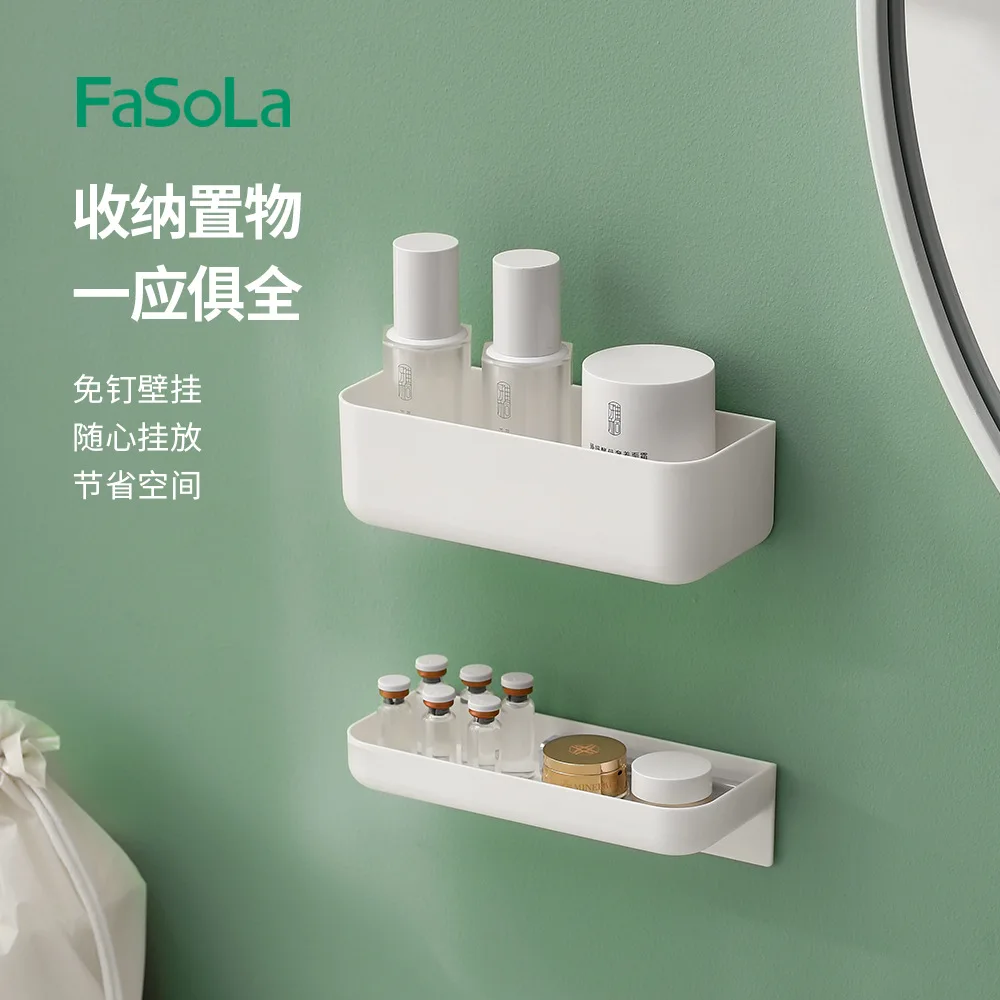 

Wall-mounted Storage Box No Punching Bathroom Kitchen Wash Table Shelf Cosmetics Storage Box