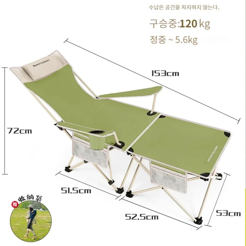 

Outdoor folding lounge chair Portable ultra light fishing chair Lunch break Camping adjustable director chair Art student chair