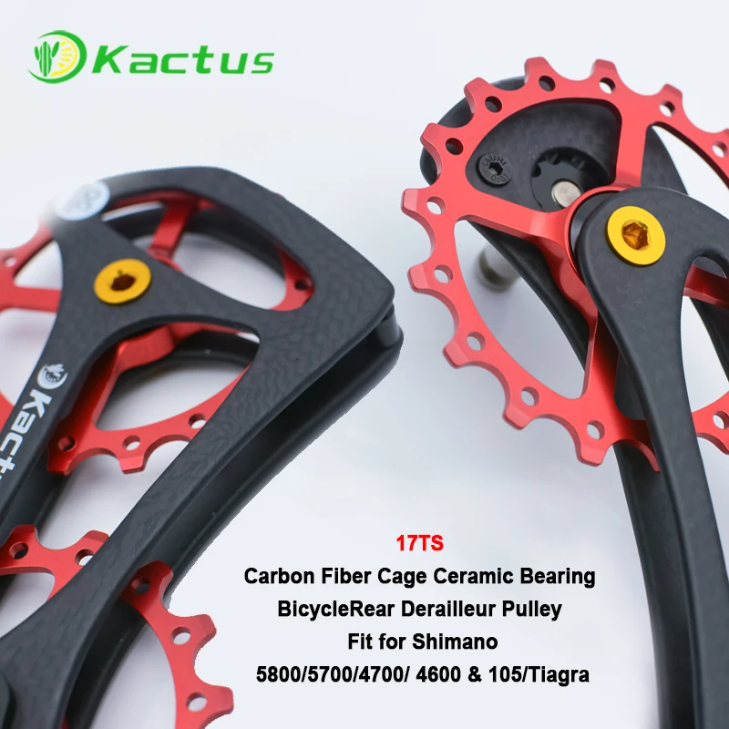 

Переключатель передач kктус велосипедный 17TS для Shimano 5800/5700/4700/4600 и 105/Tiagra, задний корпус из углеродного волокна с керамическим роликом подшипника