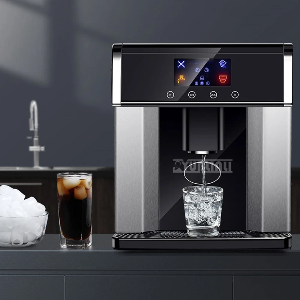 Автоматический льдогенератор диспенсер для воды бытовой портативный из