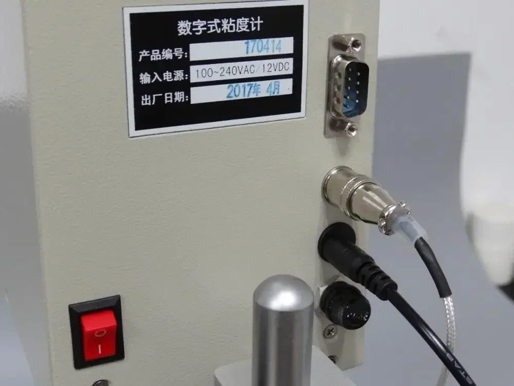 Электронный тестер вязкости серии MZ-NDJ-8S