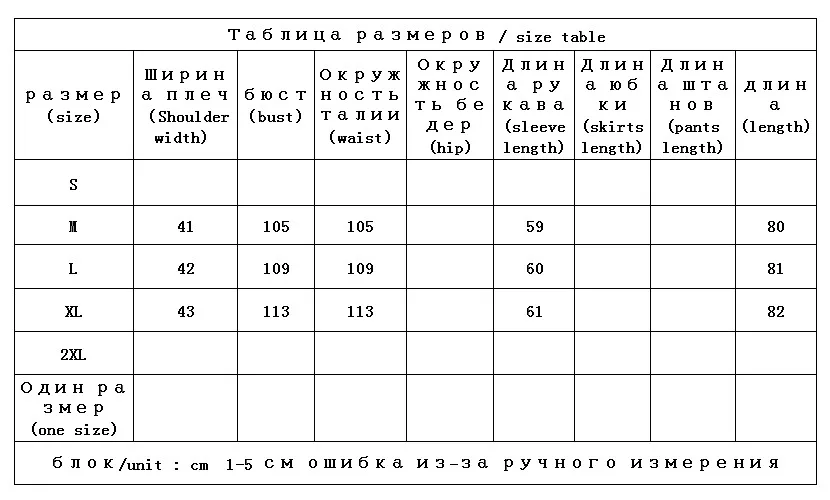 New Casaco Feminino  90%  White Duck Down  Long  Abrigo Mujer  Zipper  Wide-waisted  Adjustable Waist  Hat Detachable