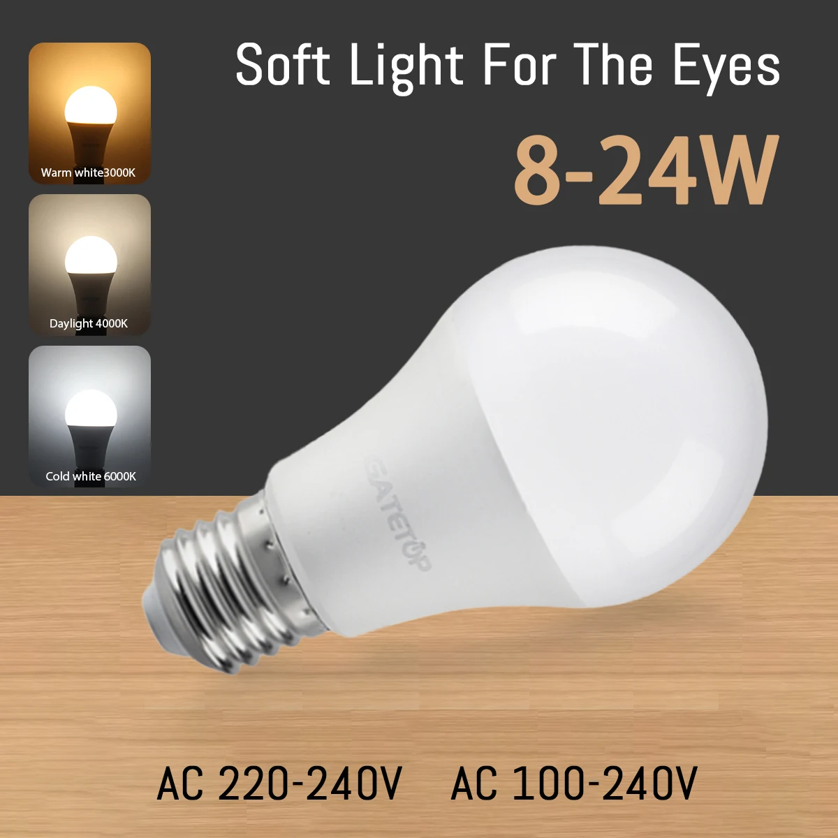 4 шт. светодиодные лампы E27 B22 8 Вт 18 20 24