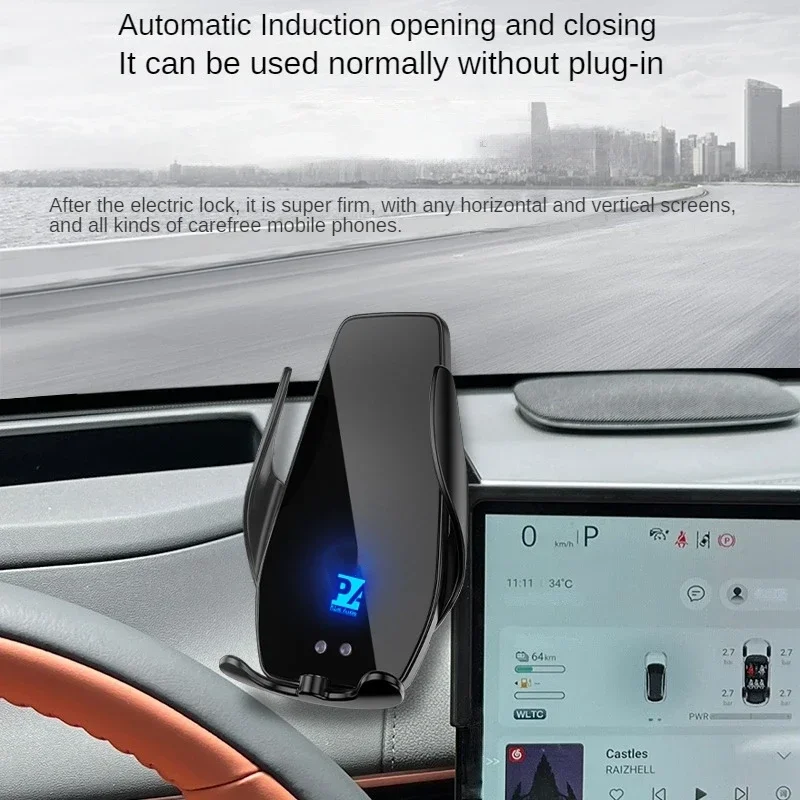 Для Chana DEEPAL S7 2023 автомобильный экран держатель для телефона беспроводное