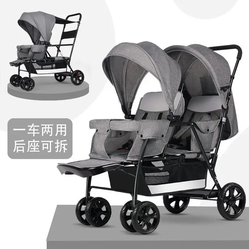 Twin baby Stroller Four wheel Kids stroller Two children strollers Newborn reclining stroller enlarge